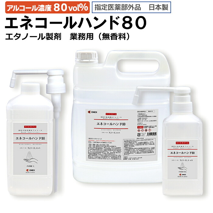 楽天市場】【送料無料】【訳あり】京セラ 純正品 TK-7301 トナー