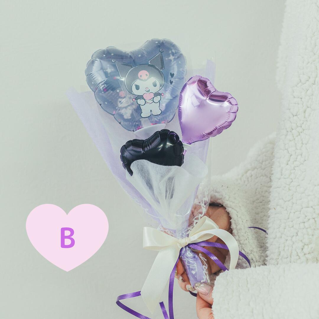 楽天市場】バルーンブーケ クロミ クロミちゃん サンリオ ブーケ