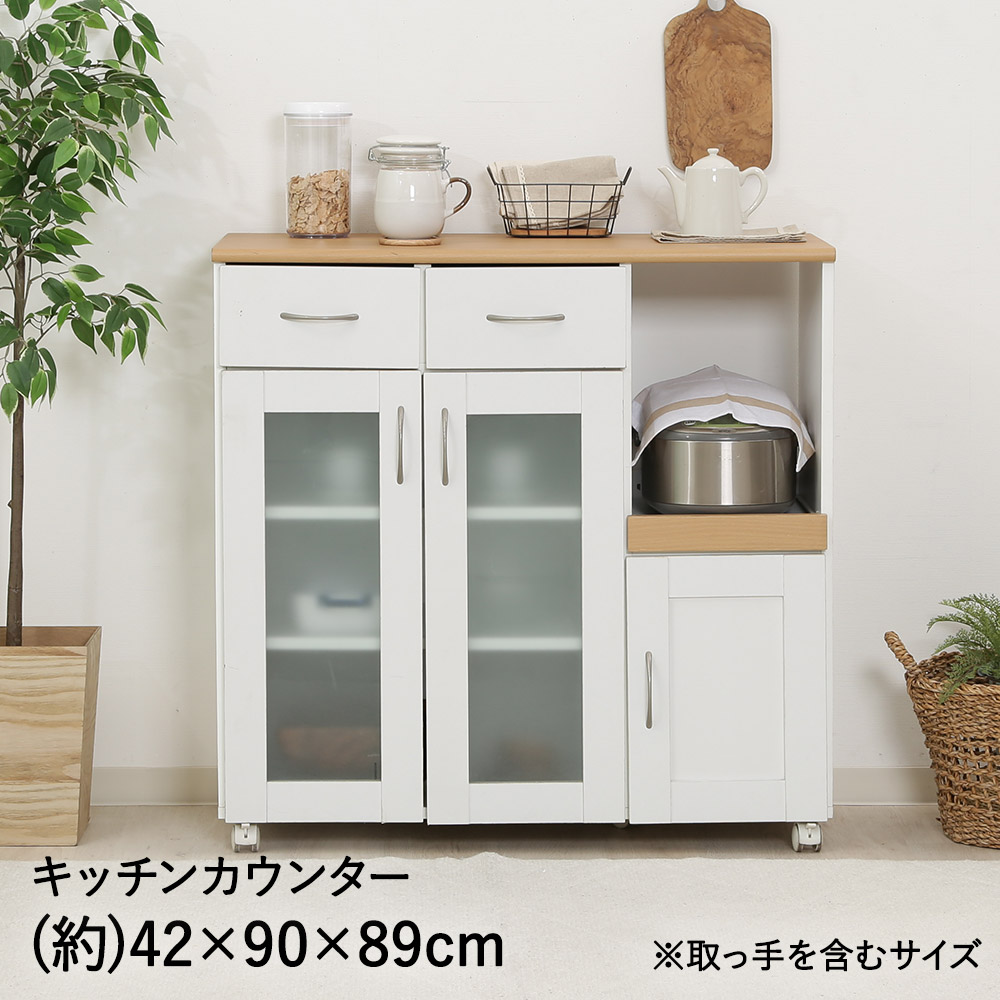 不二貿易 キッチンカウンター」の人気商品一覧 | 安い商品を通販サイト