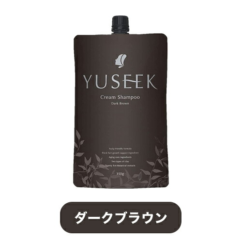 楽天市場】＼スーパーSALE特別価格！／白髪染め YUSEEK ユーシーク