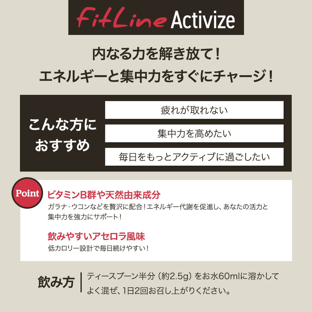 楽天市場】【楽天スーパーSALE☆限定クーポン＆全品ポイント2倍！開催