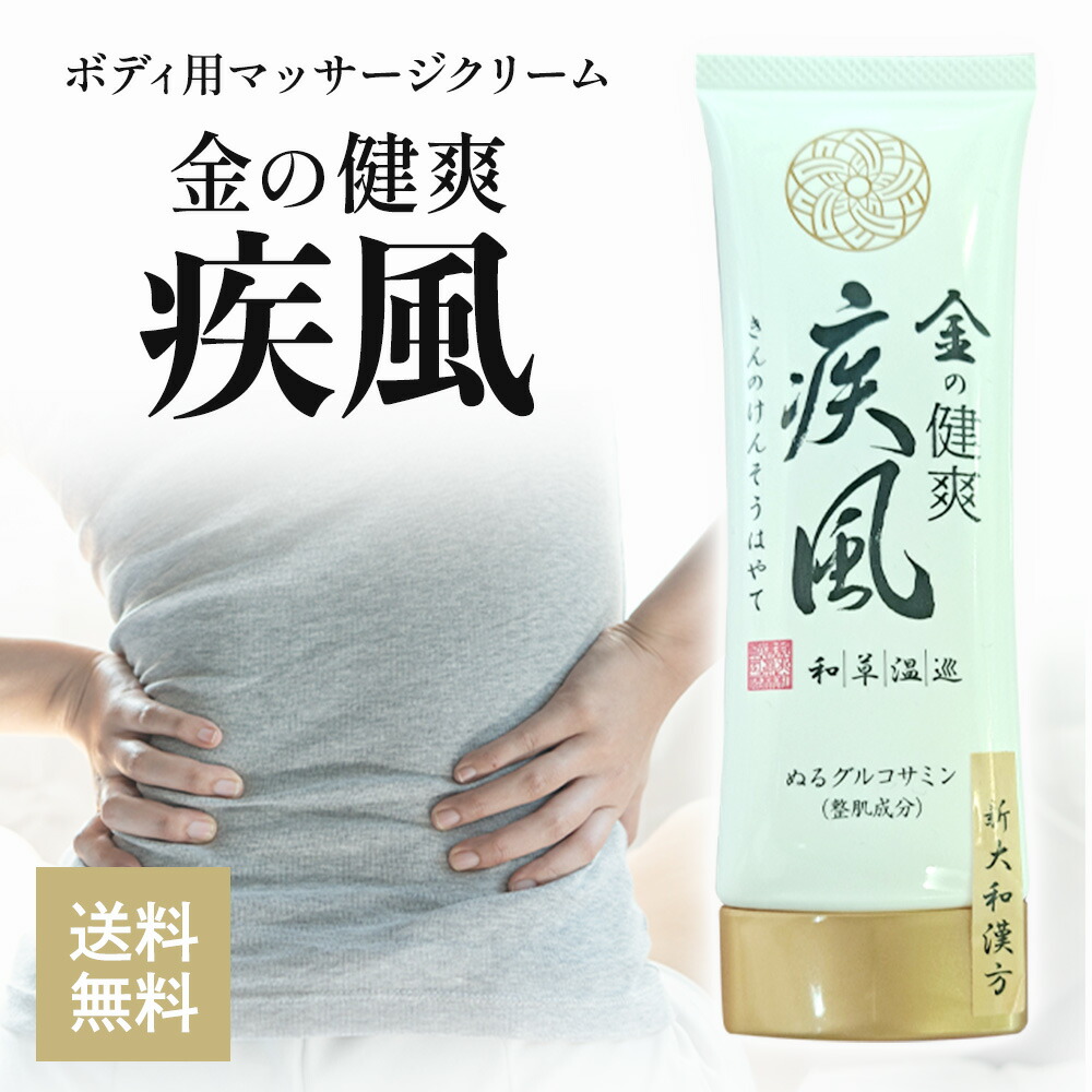 楽天市場】【楽天スーパーSALE☆28時間限定クーポン＆全品ポイント2倍