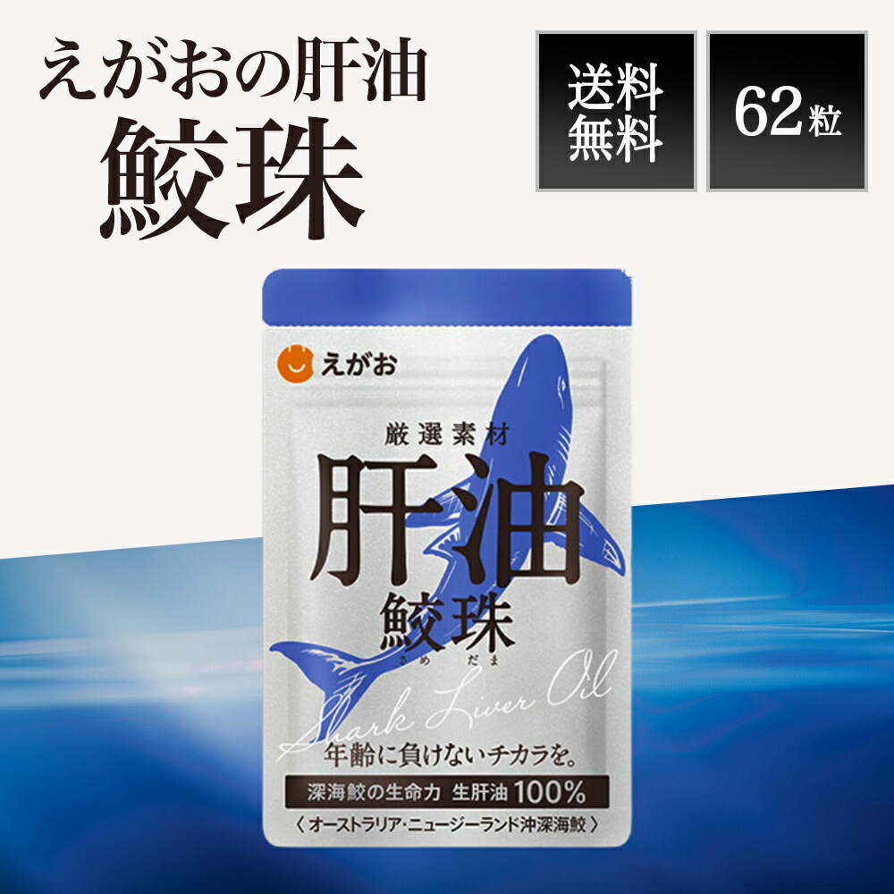 楽天市場】【楽天スーパーSALE☆限定クーポン＆全品ポイント2倍！開催