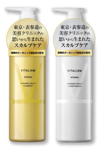 楽天市場】バイタリズム オーガニック スカルプケア シャンプーの通販