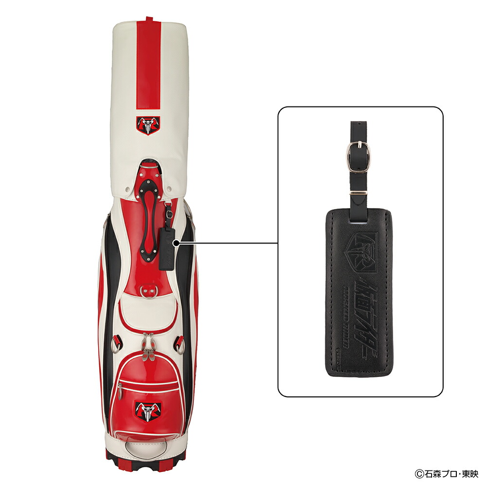 楽天市場】メーカー直販 復刻 仮面ライダー キャディバッグ