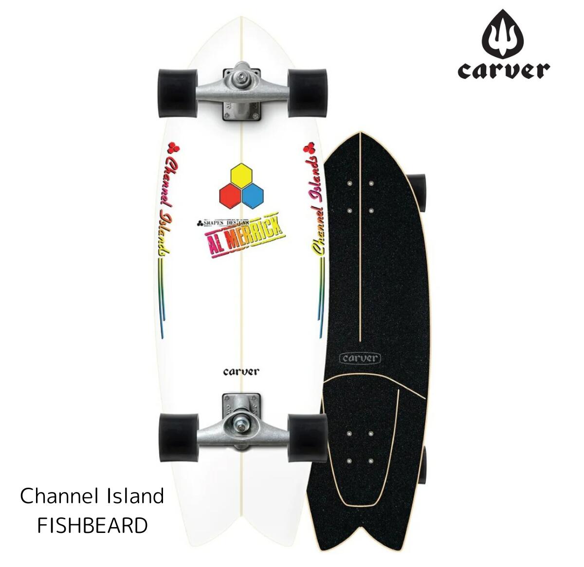 楽天市場】CARVER カーバー CX(CX4)トラック キット SKATEBOARD CX(CX4