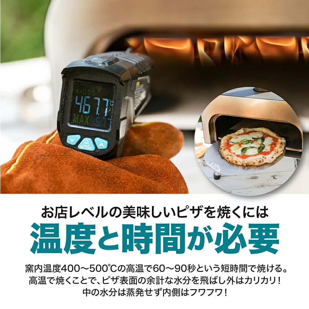 楽天市場】【ENRO 公式】ピザ窯 ENRO 窯焼名人2 バーベキュー キャンプ
