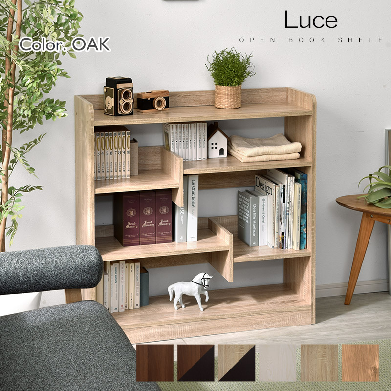 楽天市場】☆スーパーSALE開催中☆本棚 おしゃれ スリム 大容量 薄型