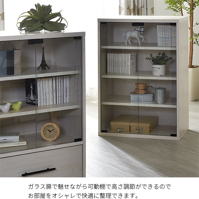 楽天市場】☆スーパーSALE開催中☆ガラス ミニ食器棚 キャビネット