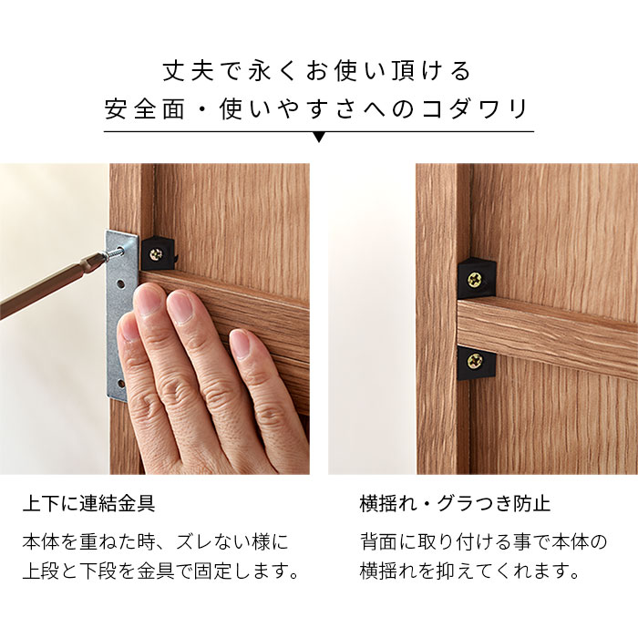 楽天市場】☆スーパーSALE開催中☆ガラス ミニ食器棚 キャビネット