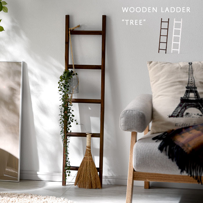 楽天市場】☆スーパーSALE開催中☆ラダーラック ガーデン 木製