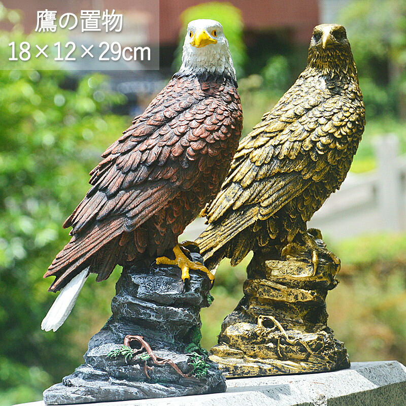 楽天市場】鷹 オブジェの通販