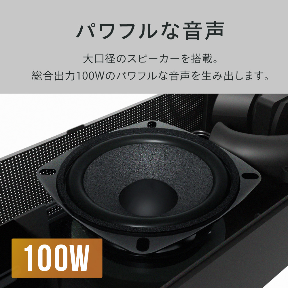 楽天市場】【SS限定1,980～2,100円OFF！】【VGP2024受賞】 サウンド