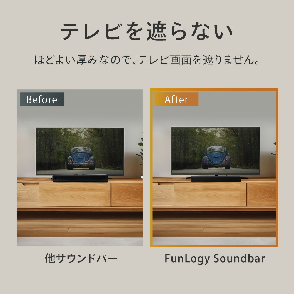 楽天市場】【SS限定1,980～2,100円OFF！】【VGP2024受賞】 サウンド