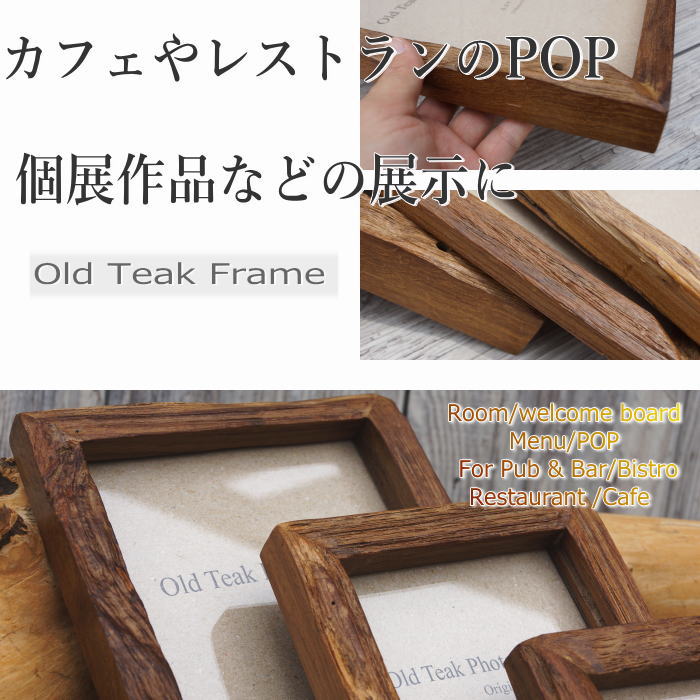 楽天市場】フォトフレーム 木製 写真立て おしゃれ ブラック ポスト