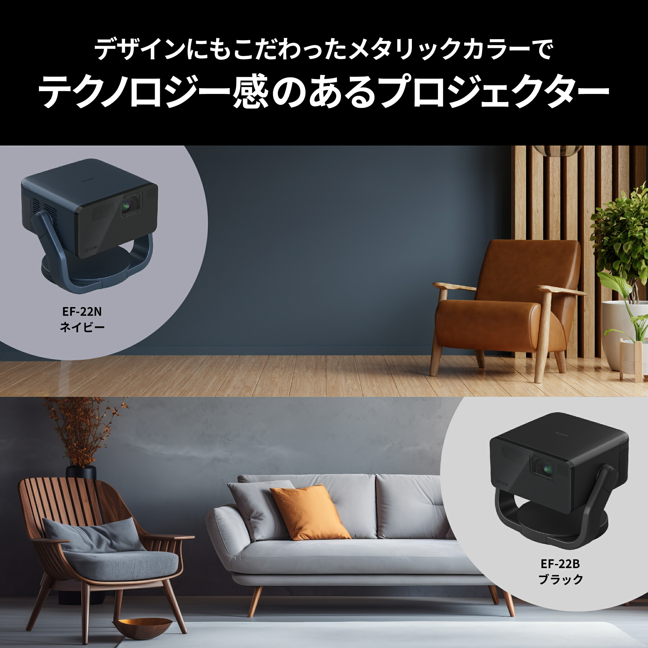 楽天市場】【Sale特価！37,620円off！】エプソン ドリーミオ ホーム