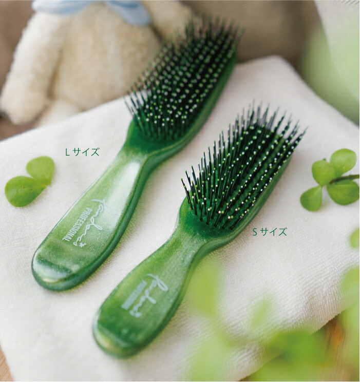 楽天市場】スカルプマッサージ パンドラ テンダーケアブラシS【Tender