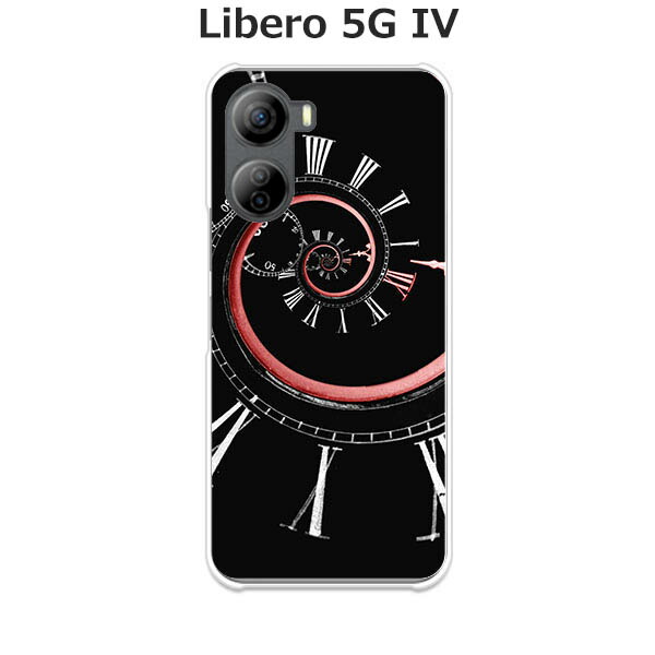 楽天市場】Libero 5G IV A302ZT ケース/カバー 【時間旅行 クリア