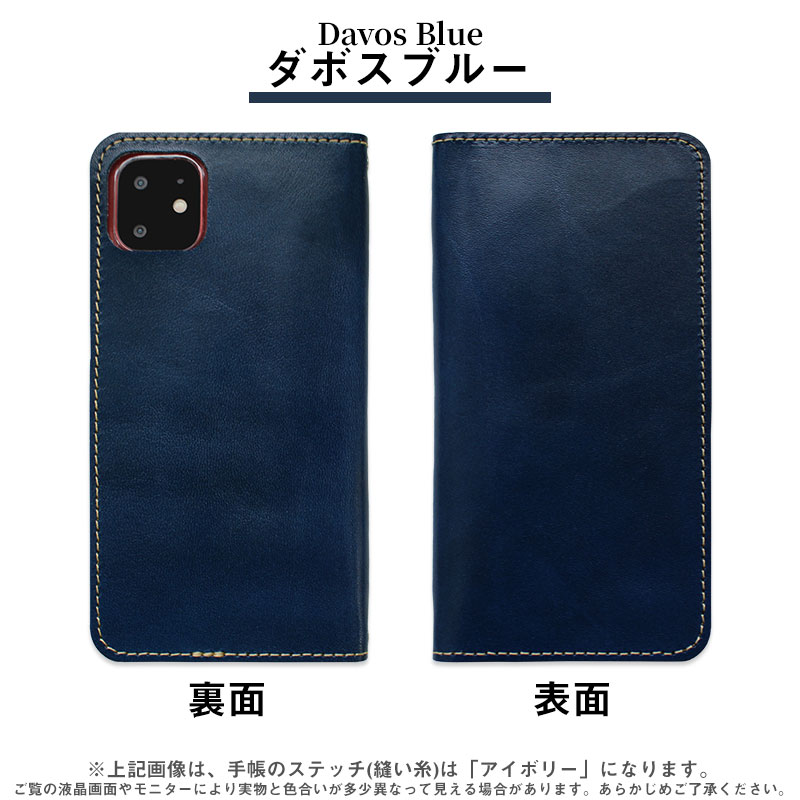 楽天市場】本革栃木レザー スマホケース 手帳型 ほぼ全機種対応 ベルト