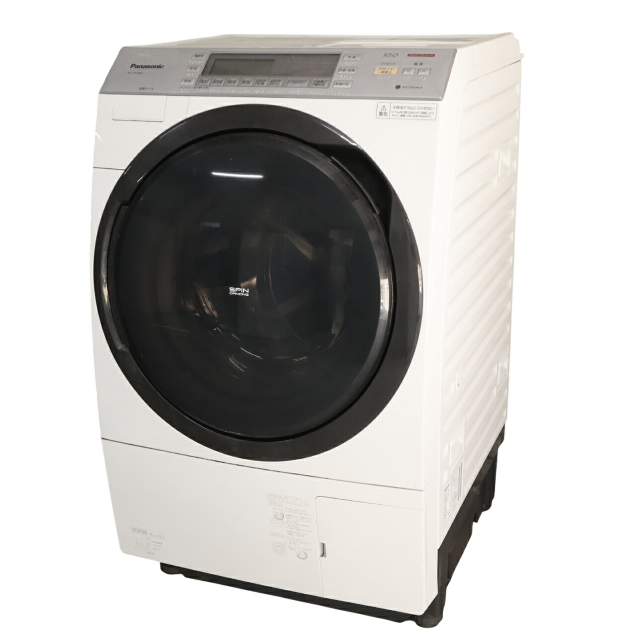 楽天市場】na-vg760（洗濯乾燥機｜生活家電）：家電の通販