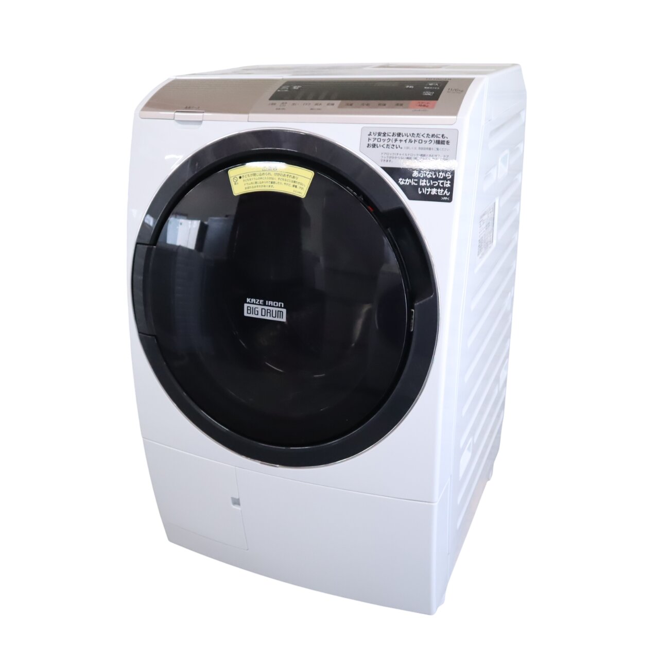 楽天市場】bd-sv110 日立 ドラム洗濯機の通販