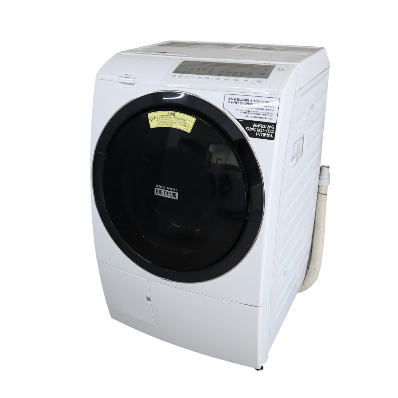 楽天市場】日立 bd－sg100（洗濯乾燥機｜生活家電）：家電の通販