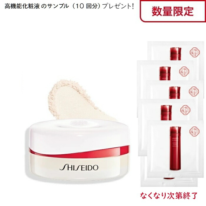 楽天市場】キャンペーン特典あり SHISEIDO Makeup 資生堂 メーキャップ