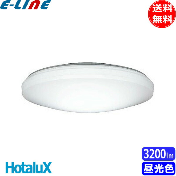 楽天市場】ホタルクス NEC HCDB0852 和風LEDペンダントライト 8畳