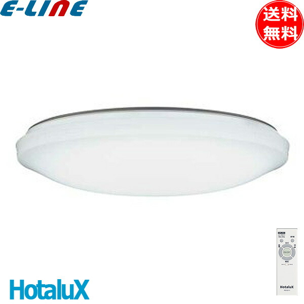 NEC シーリングライト」の人気商品一覧 | 安い商品を通販サイトから