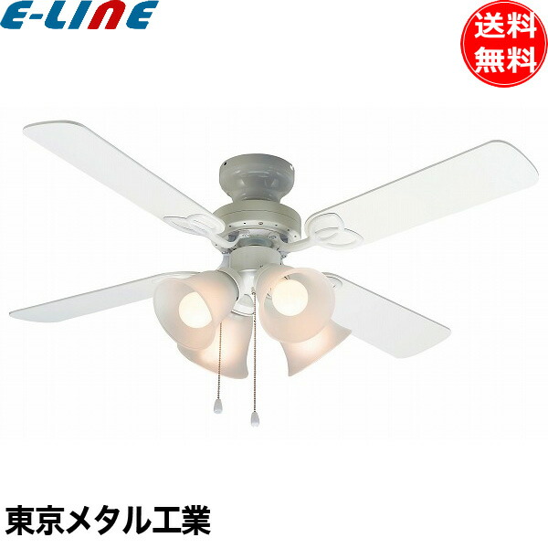 楽天市場】東京メタル LED シーリングファンライト 6畳 相当