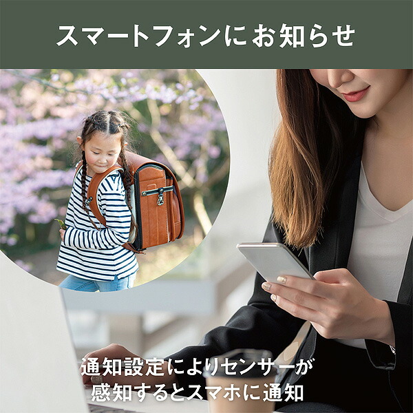 楽天市場】ムサシ 防犯カメラ C-RC7200 人感センサー ワイヤレス 工事