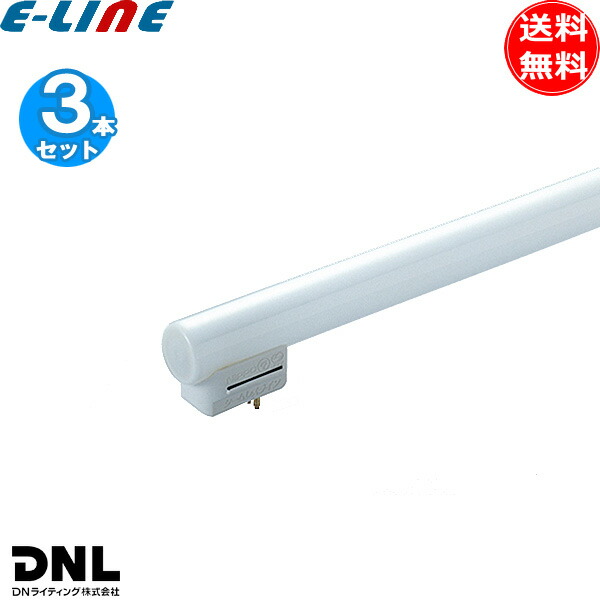 DNライティング シームレスライン FRT1000EL28 (電球・蛍光灯) 価格