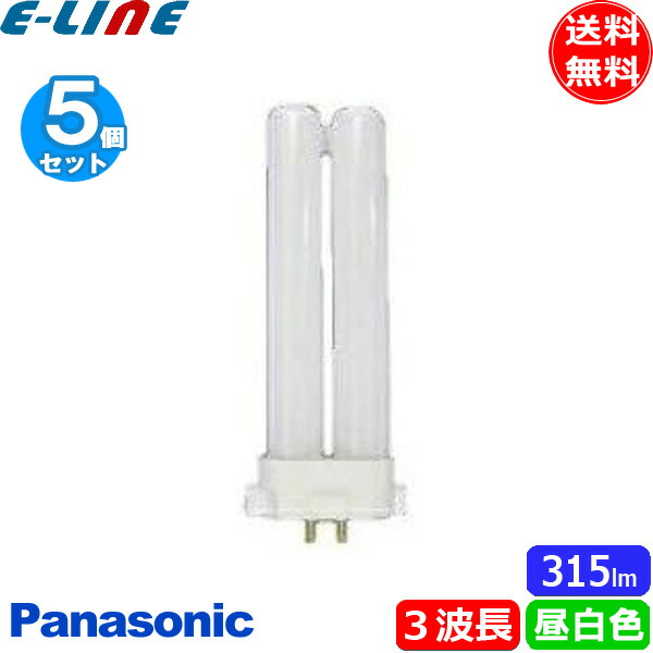 楽天市場】(生産完了品在庫限り)[5個セット]パナソニック FPL6EX-NF3