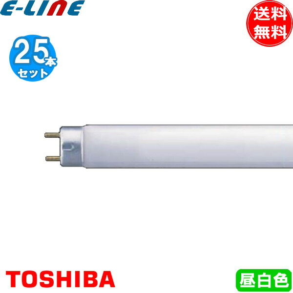 楽天市場】[25本セット]TOSHIBA 東芝 FHF16EX-N-H メロウライン 3波長