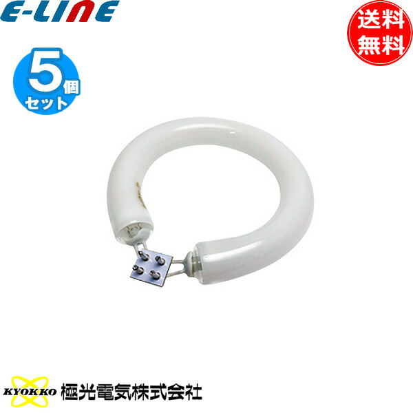 fcl9ex-nf」の人気商品一覧 | 安い商品を通販サイトから探す - 価格.com