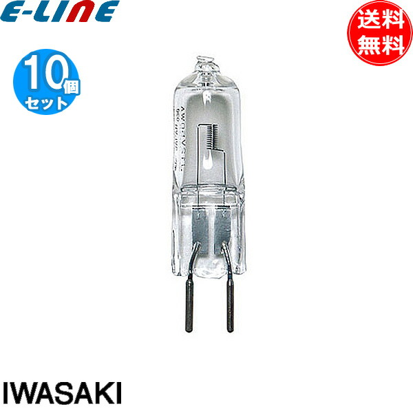 パナソニック J12V50W・F ９個 生産終了品】J12V50W | Panasonic 50形 クリア G6.35口金 色温度
