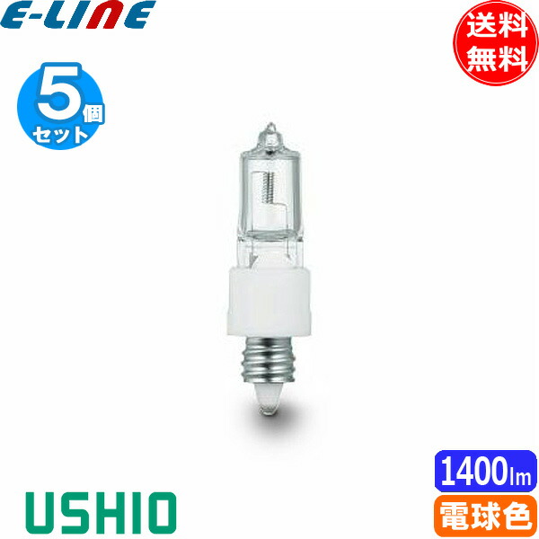 楽天市場】ハロゲン電球 j12v75w－ezs／mの通販