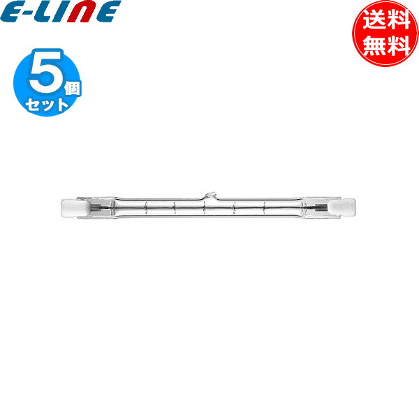 楽天市場】ミニハロゲン電球 jd110v500wの通販