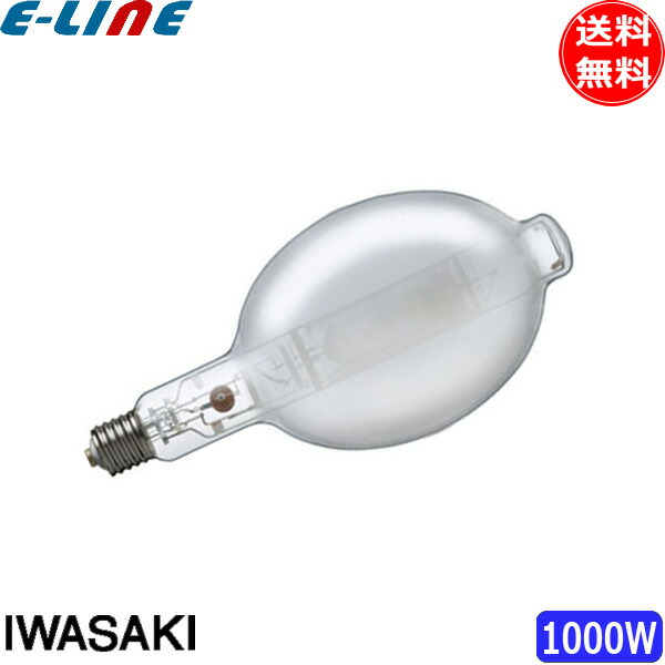 岩崎電気 アイ マルチメタルランプ MF1000B/BH (電球・蛍光灯) 価格