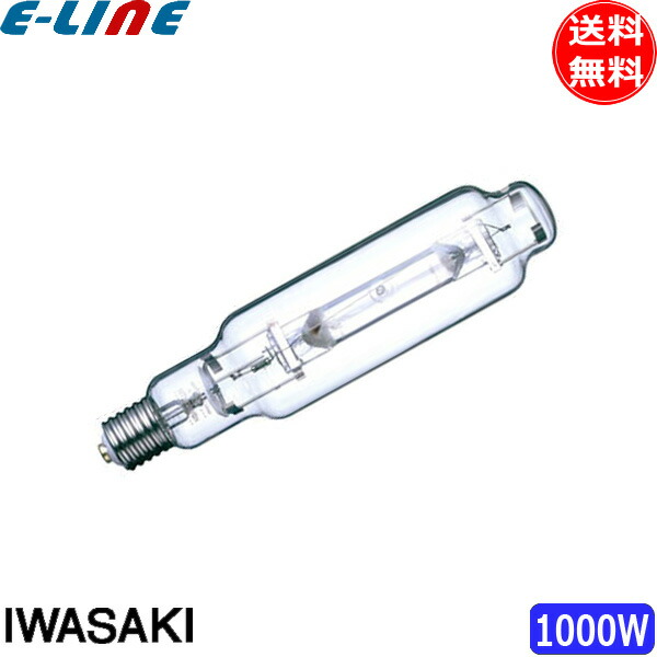岩崎電気 アイ マルチメタルランプ MT1000B/BH (電球・蛍光灯) 価格