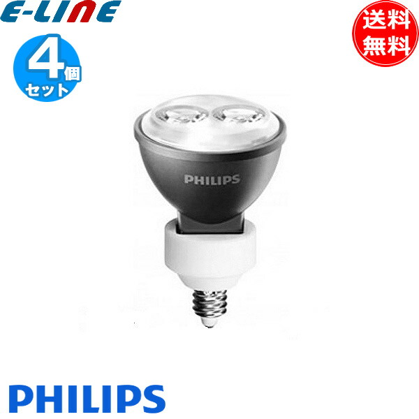 楽天市場】master led 3．5－20w ez10 2700k 12v mr11 24dの通販