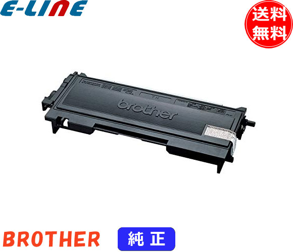 楽天市場】tn－28j トナーカートリッジ brotherの通販