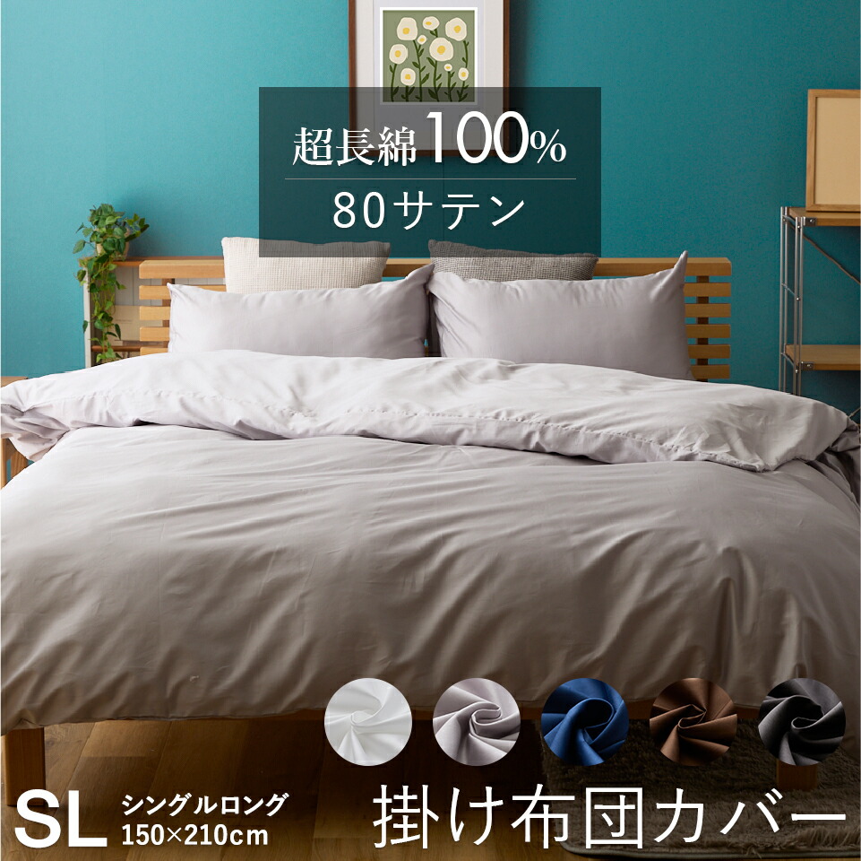 cv_80st_ks_main.jpg?fitin=720:720