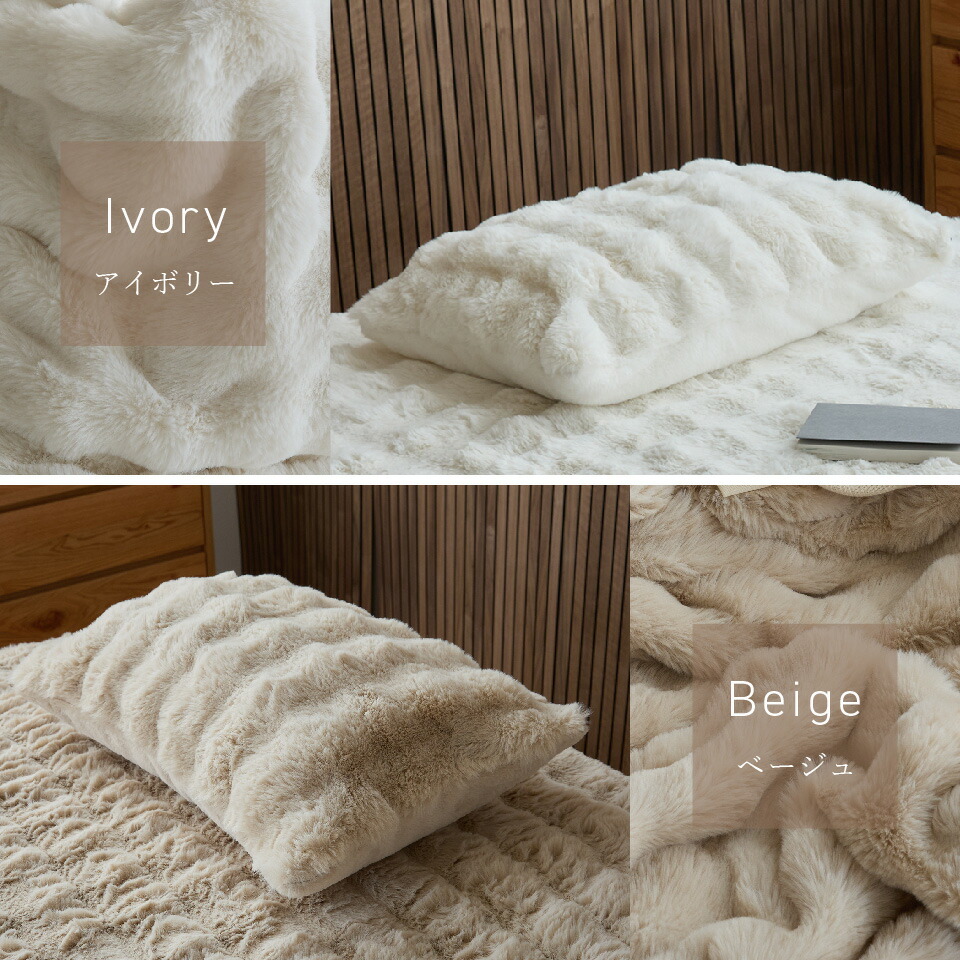 楽天市場】【数量限定半額クーポン】枕カバー LUXZA ラグザ ラビット