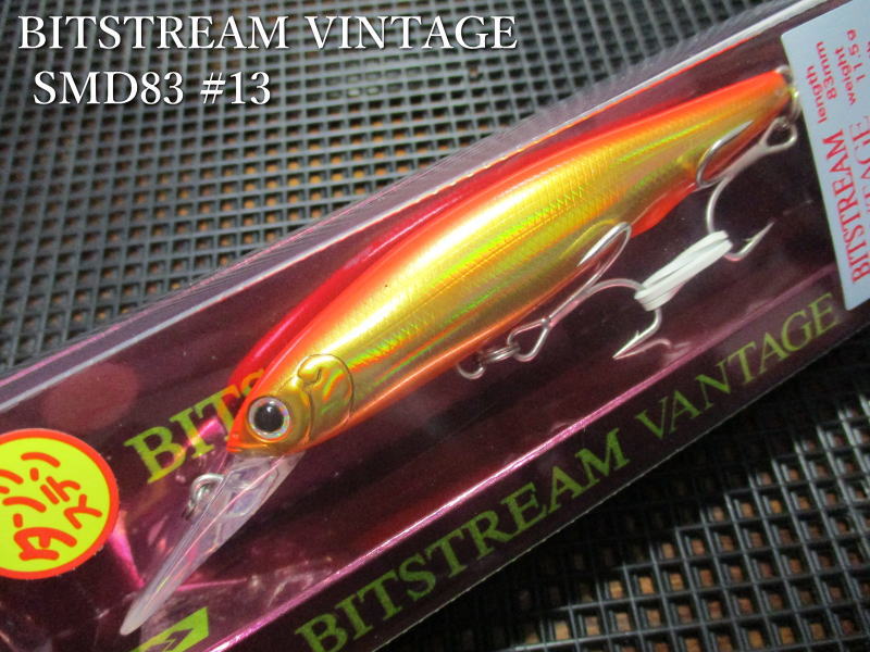 楽天市場】ビットストリーム [ヴァンテージ] SMD83 ～全12色