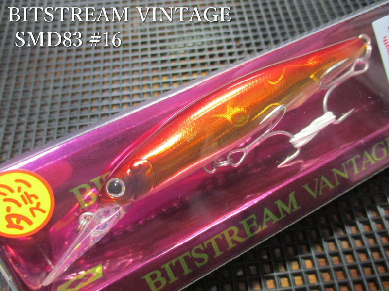 楽天市場】ビットストリーム [ヴァンテージ] SMD83 ～全12色