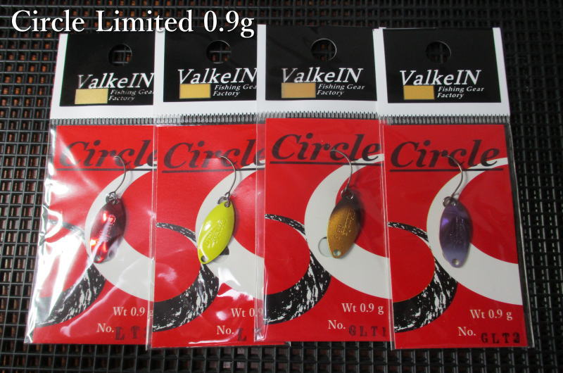 楽天市場】サークル [リミテッド] 0.9g /20mm ～全8色 ＜ヴァルケイン