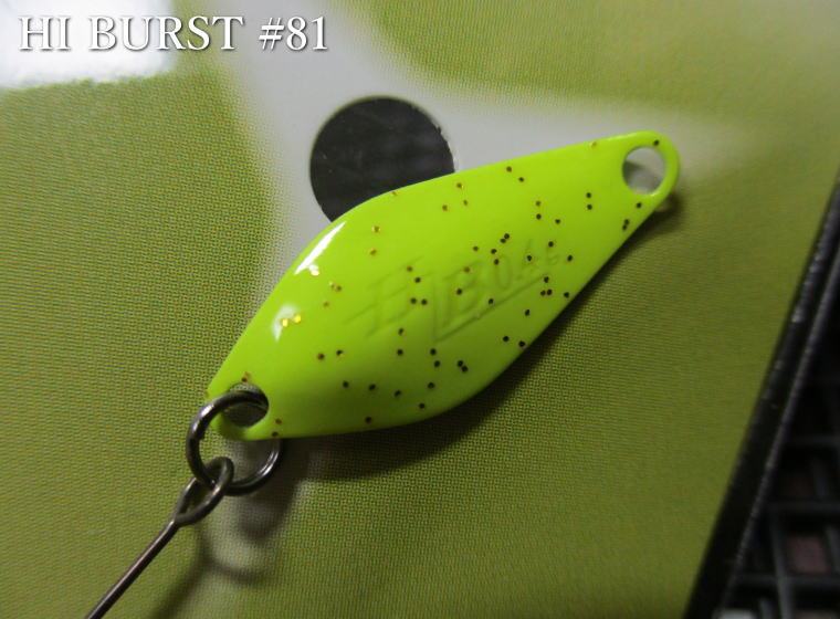 楽天市場】ハイバースト 0.4g /21mm ～全14色 ＜ヴァルケイン ValkeIN