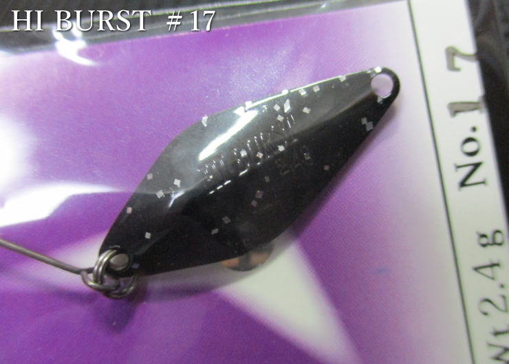 楽天市場】ハイバースト 1.8g /26mm ～全40色 ＜ヴァルケイン ValkeIN