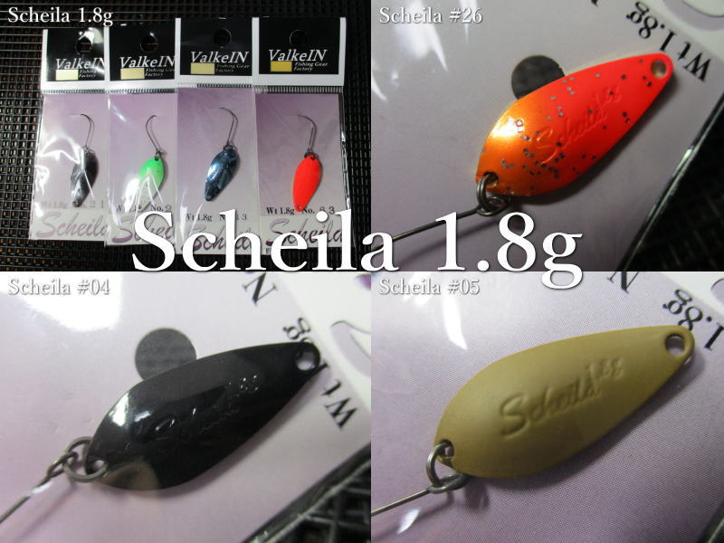 楽天市場】シャイラ 1.8g /25mm ～全37色 ＜ヴァルケイン ValkeIN